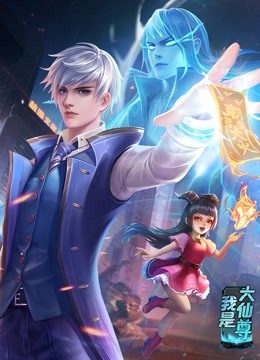 SEO优化设计素描