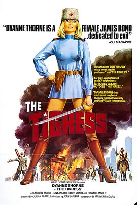 网站优化外包客服面试