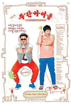 沾化区网站推广方式优化